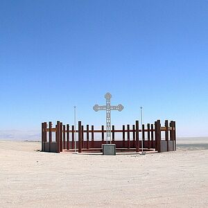 Monument in the desert near Calama