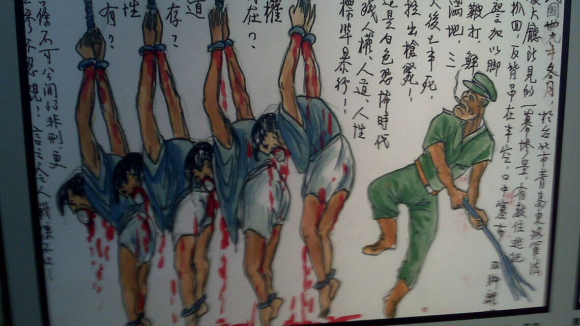 [Translate to Englisch:] Zeichnung einer Gefangenenmisshandlung in Taiwan