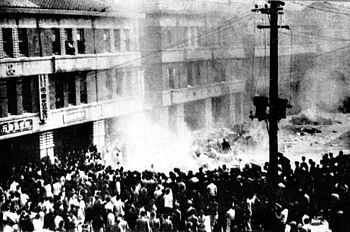 28. Februar 1947: Stürmung des Büros des staatlichen Tabakmonopols in Taipei.
